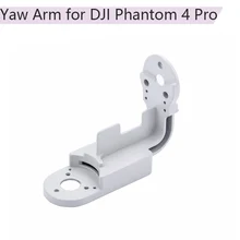 Алюминиевый рыхлый рычаг верхний кронштейн держатель крепление для DJI Phantom 4 Pro Расширенный стабилизатор Замена Gimbal Камера Ремонт Запчасти