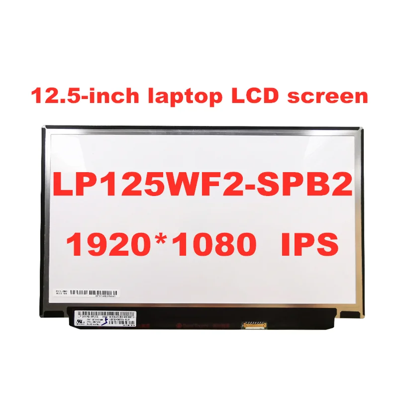 Оригинальный LP125WF2-SPB2 LP125WF2 SPB2 для Lenovo Thinkpad X240 X250 X260 X270 X280 FHD IPS светодиодный экран с