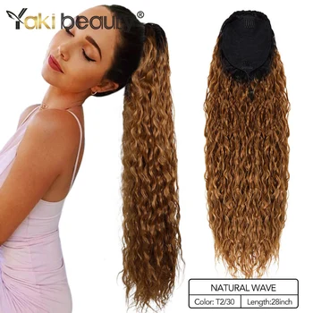 

YAKI BEAUTY Synthetic Ponytail 28Inch 140g Natural Wave Wig Pony Tail Cosplay Hair Extension Pigtails Lifelike For Women
