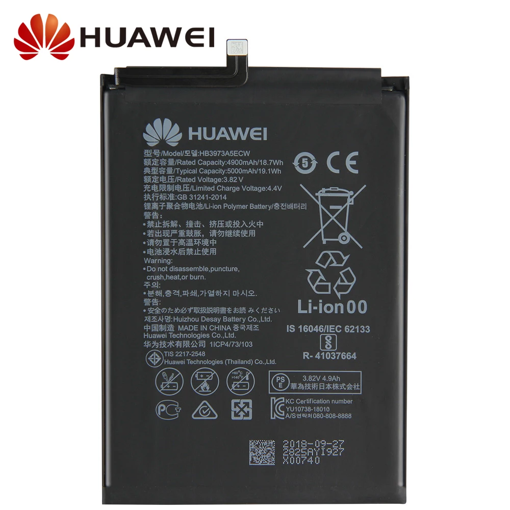 Оригинальный сменный аккумулятор для телефона Huawei Mate 20 X Mate20X EVR AL00 Honor Note 10 8X Max