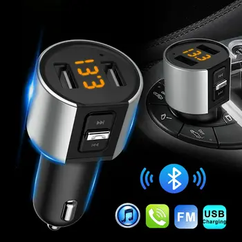 

Sound Car MP3 Player Bluetooth Handsfree Streaming Hands-free Portable