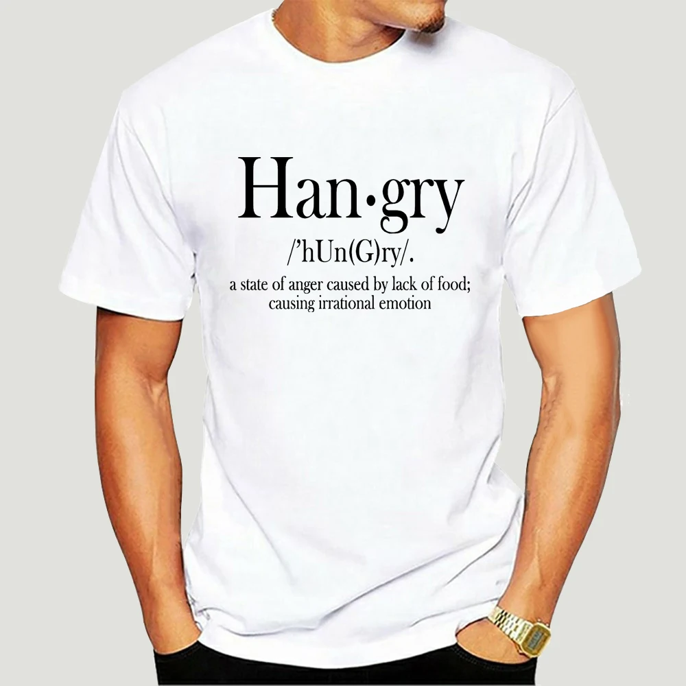 'Hangry футболка диета фитнес смешная энциклопедия определение словаря