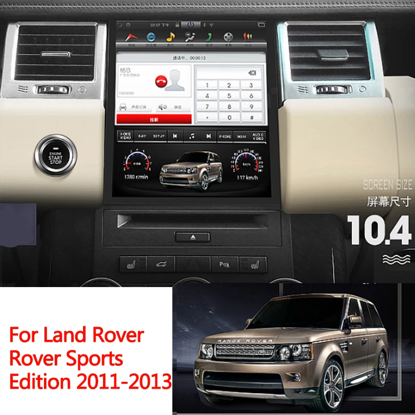 For Land Rover Rover Sports Edition 2011~2013 Android multimedia player Car touch screen Navigation Support Carplay Bluetooth 44