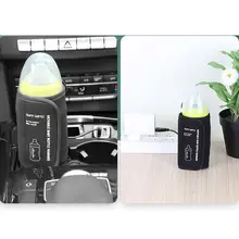 USB Электрический нагреватель для бутылок портативный молоко Путешествия подогреватель чашки нагреватель младенческой сумка для детской бутылочки чехол для хранения термостат изоляции