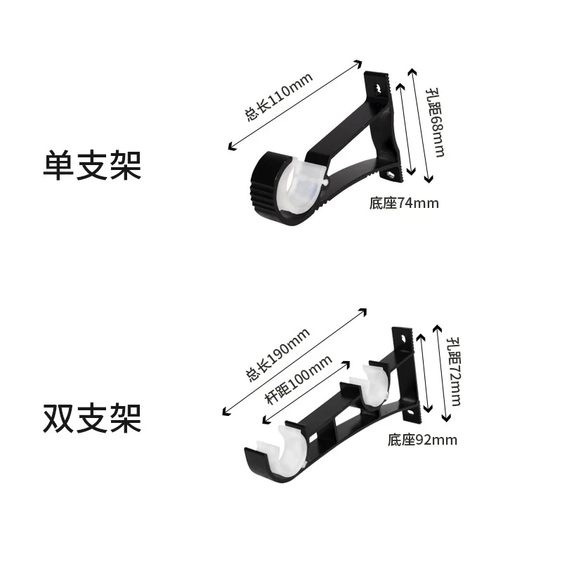 Средиземноморский стиль Серия Римский стержень штора Европейский простой белый