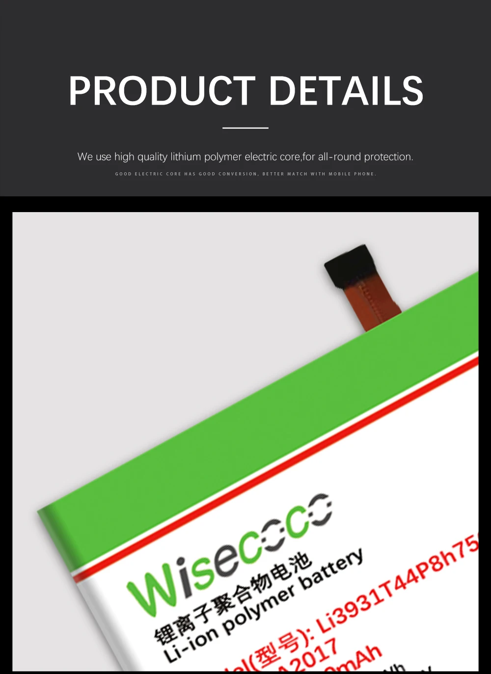 Li3931T44P8h756346_05