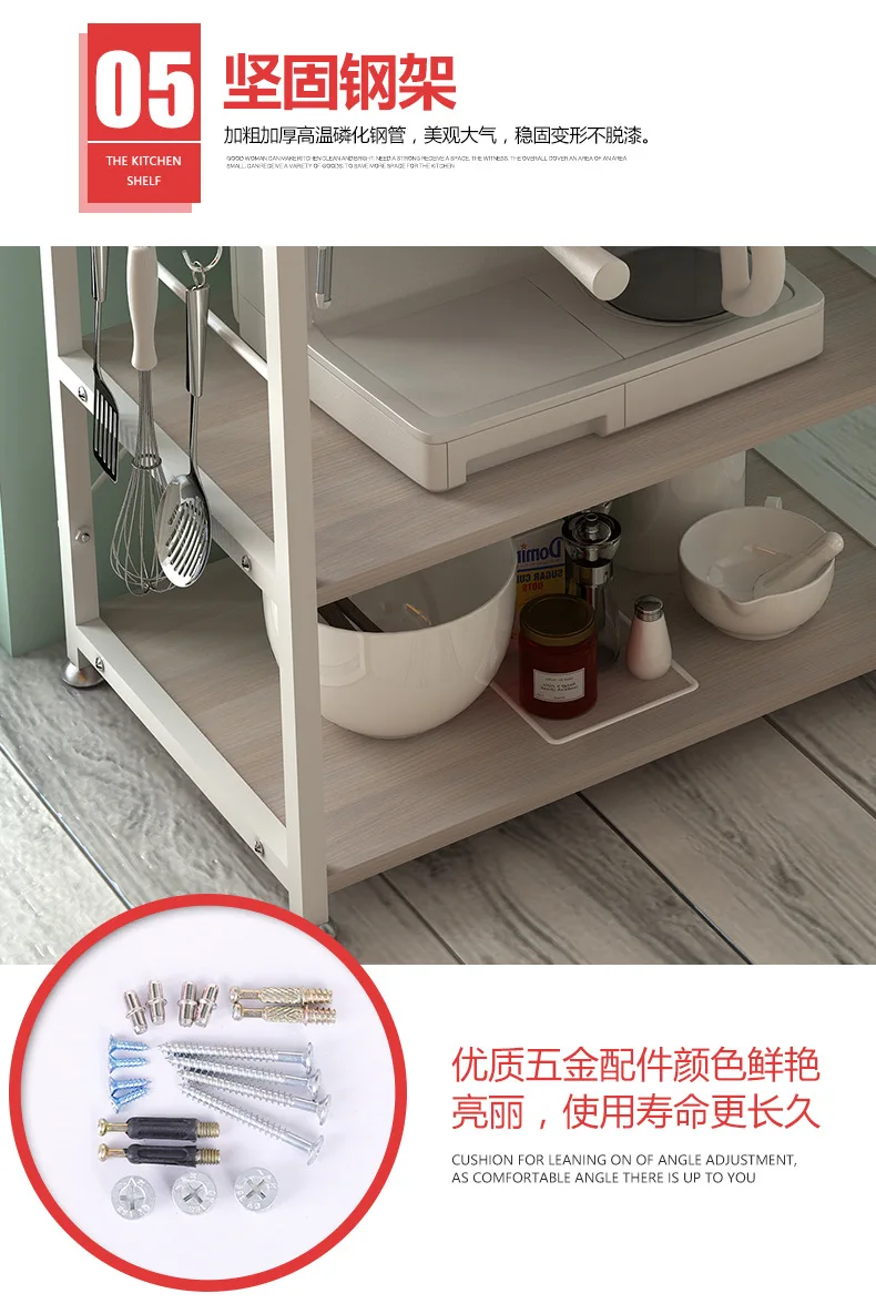 Органайзер для кухонных принадлежностей элементы кухни бытовые текстуры Тип многослойная рамка для микроволновой печи принадлежности приемная стойка