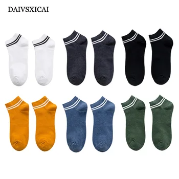 

5Pair/lot=10pieces Summer Ice Silk Boat Socks Fashion Female Silicone Shallow Mouth Breathable Woman Invisible Socks