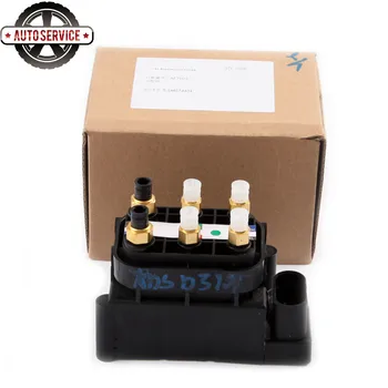 

NEW 4H0 616 013 B Air Suspension Comprssor Separate Pneumatic Solenoid Block Valve For Audi A6 Allroad A7 A8 RS6 RS7 4H0616013