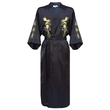 Kimono Bathrobe Gown Home Clothing PLUS SIZE 3XL Chinese men Embroidery Dragon Robe Traditional Male Sleepwear Loose Nightwear Kimono Bathrobe Gown Home Clothing PLUS SIZE 3XL Chinese men Embroidery Dragon Robe Traditional Male Sleepwear Loose Nightwear
