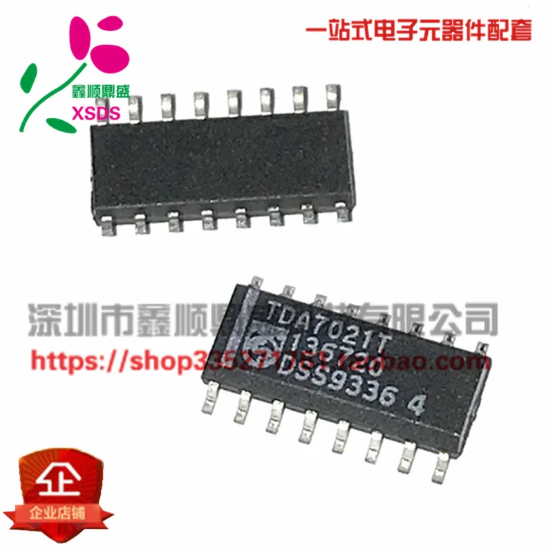5 шт./лот TDA7021 TDA7021T SOP16