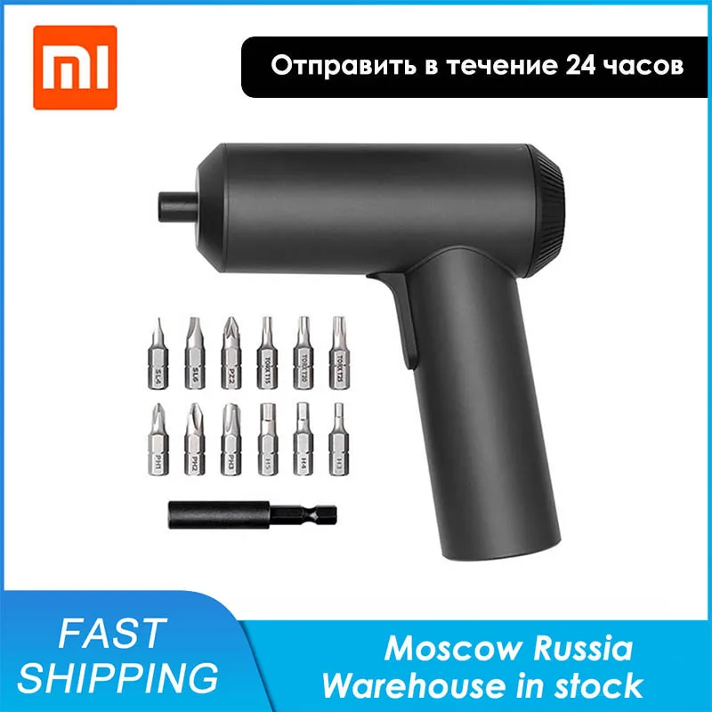Электрическая отвертка Xiaomi Mijia Запатентованная беспроводная аккумуляторная