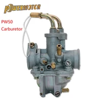 Motorcycle Accessories 