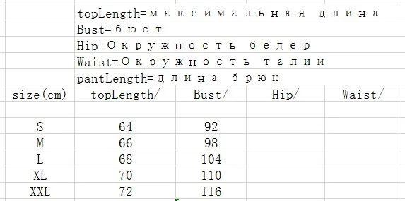 Топ на бретелях для женщин, уличная, сексуальная, модная, открытая, повседневная, плюс размер, топы в уличном стиле, хорошая одежда vibes, лето