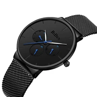 Couple Watches