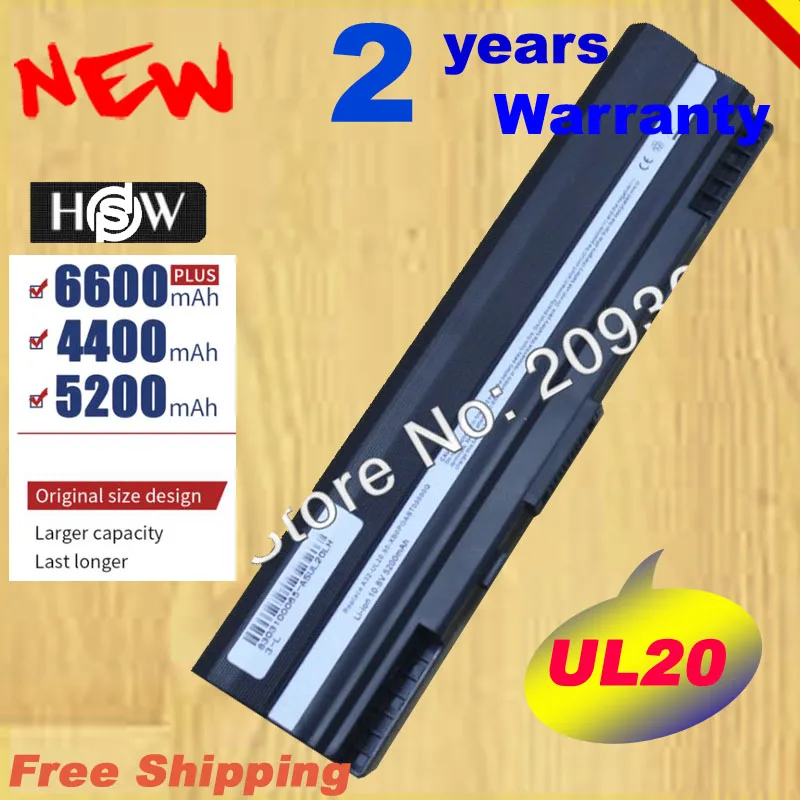 

HSW 90-NX62B2000Y A32-UL20 New Laptop Battery For Asus Eee PC 1201 1201HA 1201N 1201T UL20 UL20A UL20G UL20VT 6c FAST SHIPPING