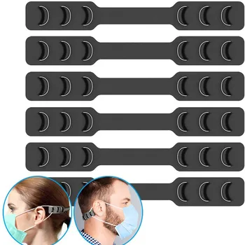 

6pcs Face Mask Band Extenders Adjustable Mask Strap Anti-lost Elastic Strap Adjuster Protect Ear Break Se6