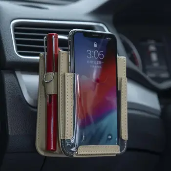 

Car Accessories Outlet Storage Bag Car Multi-Function Car Mobile Phone Storage Bag Hanging Bag Creative Storage Box