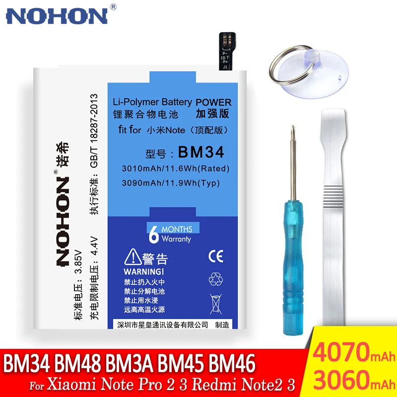 NOHON BM34 BM48 BM3A BM45 BM46 Аккумулятор для Xiaomi Note Pro 2 3 Redmi Note2 3 замена большой емкости литий-ионная батарея