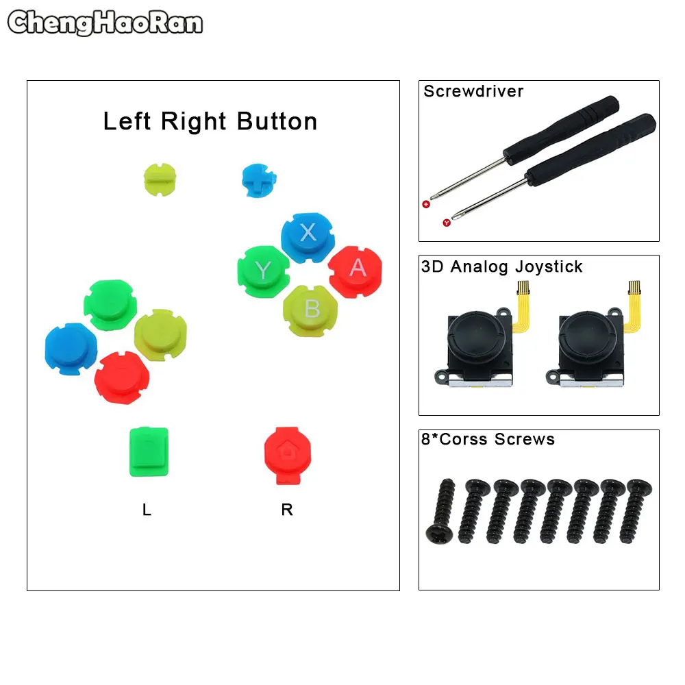 ChengHaoRan для nintendo Switch NS Joy-Con контроллер корпус Оболочка Чехол с джойстиком, Левая Правая кнопка, отвертка