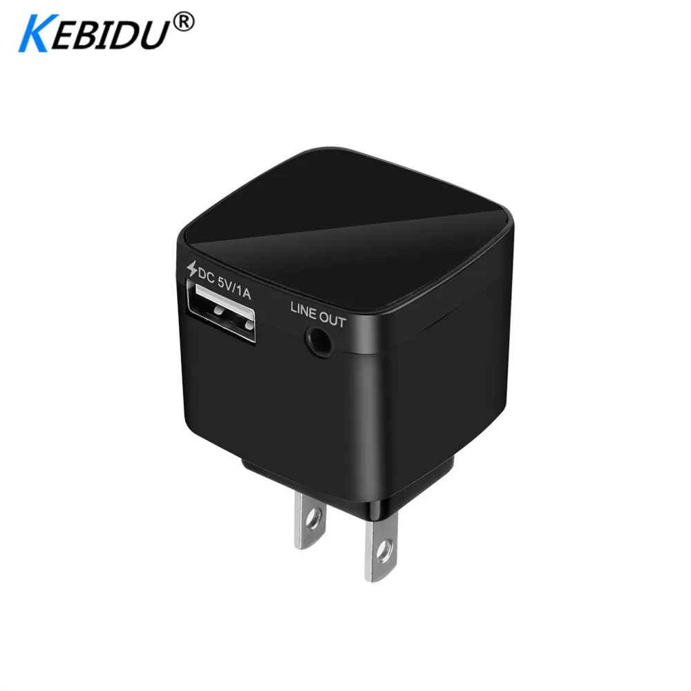 Kebidu беспроводной Bluetooth 3,5 мм аудио музыка стерео A2DP приемник адаптер USB настенное зарядное устройство кабель Путешествия США ЕС Разъем для телефона