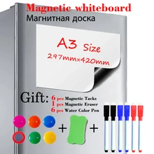 Мягкая магнитная доска A3 размера, наклейка на холодильник, белая доска с сухим стиранием, кухонная, офисная, доска для сообщений, подарок, 6 ручек, 1 ластик, 6 ластиков