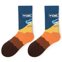 Забавные женские носки, модные новые стильные носки с принтом, простые и удобные носки для девушек, Chaussette, эластичные носки для девочек# W0