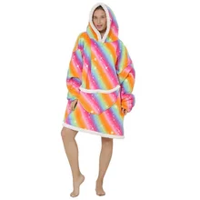 Winter Lazy PajamasThick Double-layer Lazy Blanket Super Soft Flannel Hooded Warm Night Gown Loose And Comfortable Home Service