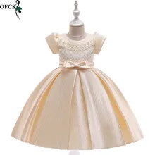 Детское кружевное платье с бантом и бусинами для девочек элегантное платье принцессы торжественное праздничное платье детская одежда костюмы и розничная