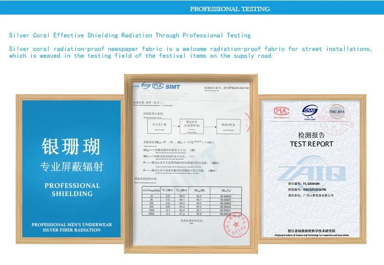 Genuine INSAHO Radiation proof shorts, silver fiber men's radiation proof underwear,SHD016,EMF shielding Radiation proof shorts.