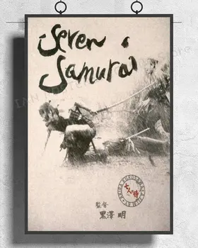 

NJ417 SEVEN SAMURAI Movie Rare Kurosawa Samurai Japanese Wall Sticker Silk Poster Art Home Decoration