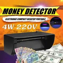 Детектор фальшивых банкнот 218 V 4W UV AD-7,8 EU plug ABS для внутреннего использования 18x12x cm