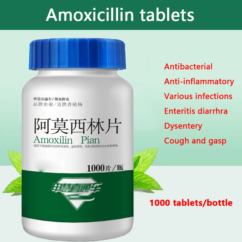

1000 amoxicillin tablets for livestock, poultry and pets