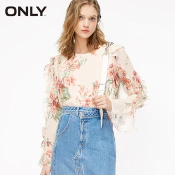 

ONLY Women's Spring Loose Fit Ruffled Chiffon Shirt |119151527