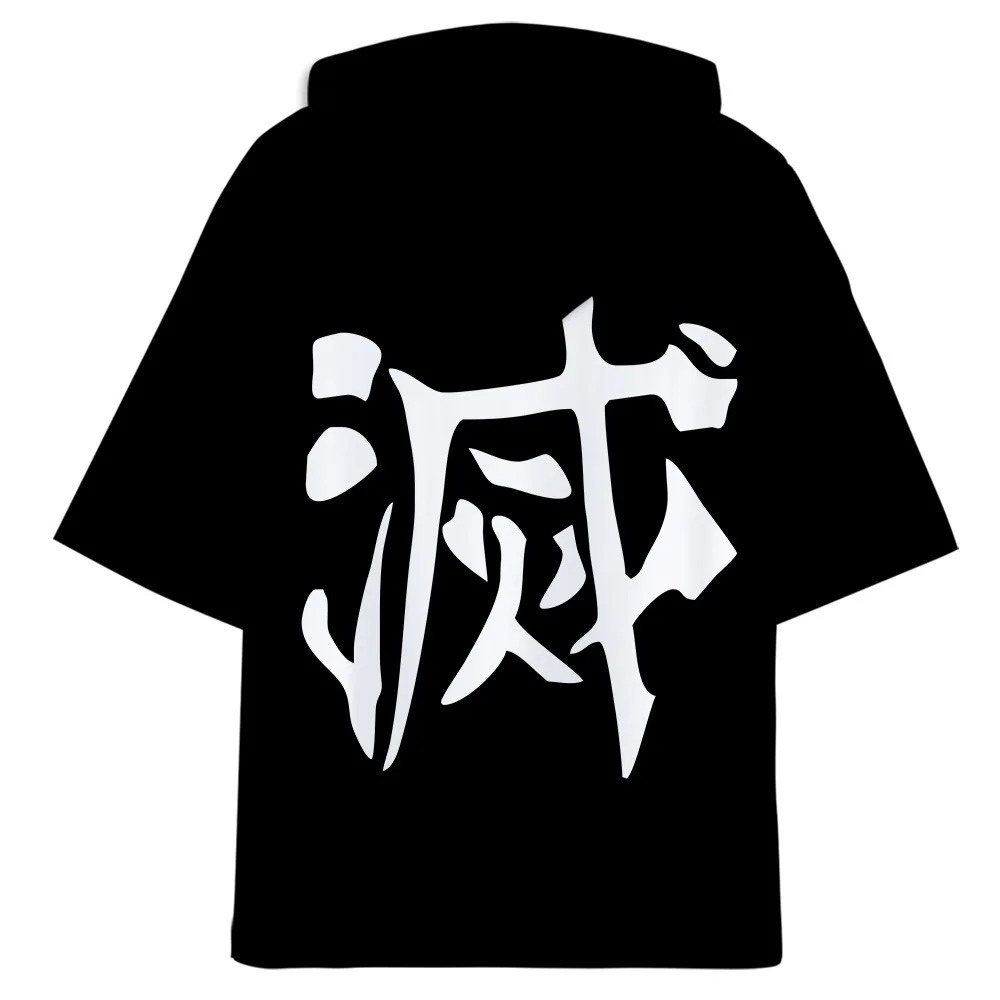 12500630737_1845779223