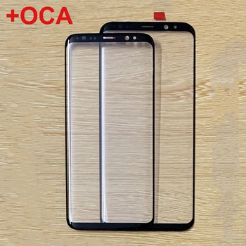 

10PCS / lot Replacement LCD Front Touch Screen Glass Outer Lens With OCA Adhesive For Samsung Galaxy S8 S8+ S8 Plus + oca film