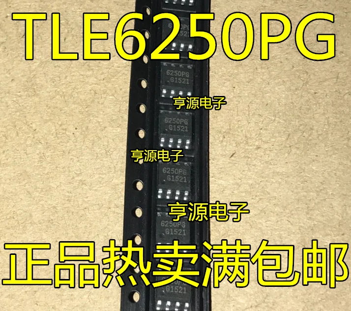 10 шт. 6250PG TLE6250PG TLE6250 SOP 5V CAN | Автомобили и мотоциклы