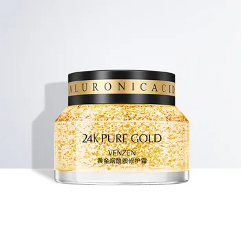 

Women Hydrating Cream Moisture Norishing Oil Control Skin Repairing Cream EY669