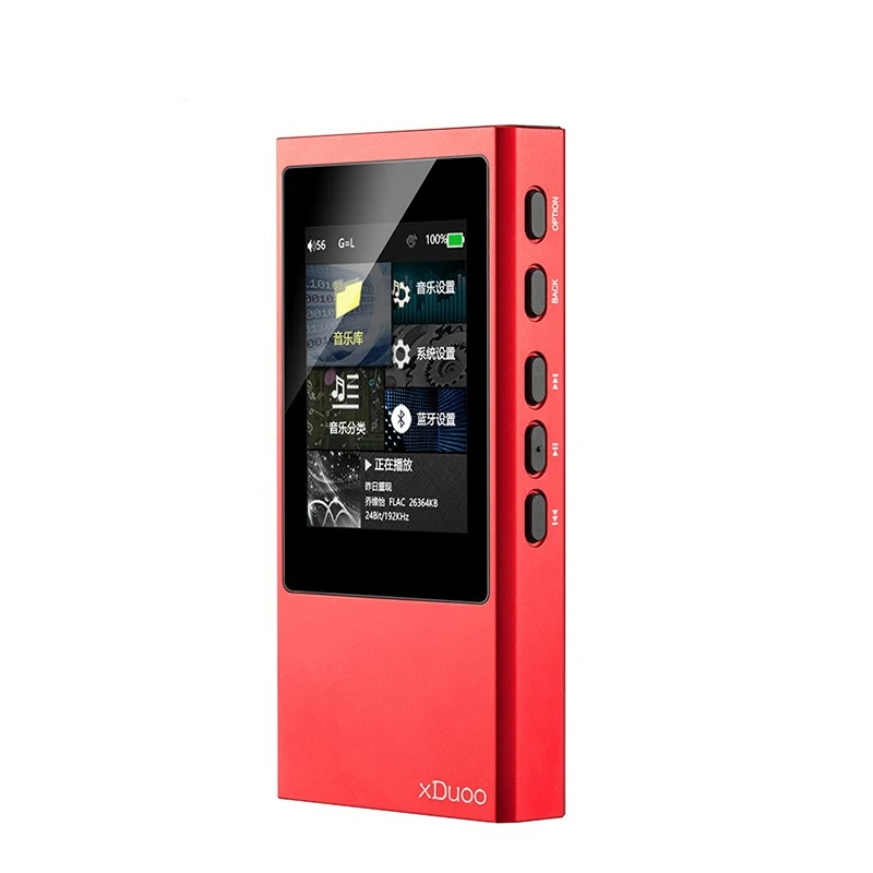 Xduoo X20 DSD256 Hifi портативный Bluetooth 4 0 USB DAC Lossless музыкальный плеер Native PCM384kHz/32bit