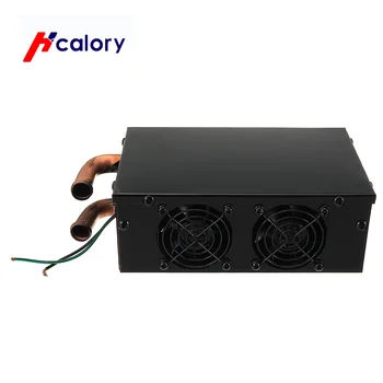 

Hcalory Car Heating 3 Holes 12V 2600W Heater Portable Automatic Warmer Low Noise Vehicle Window Glass Defroster Demister