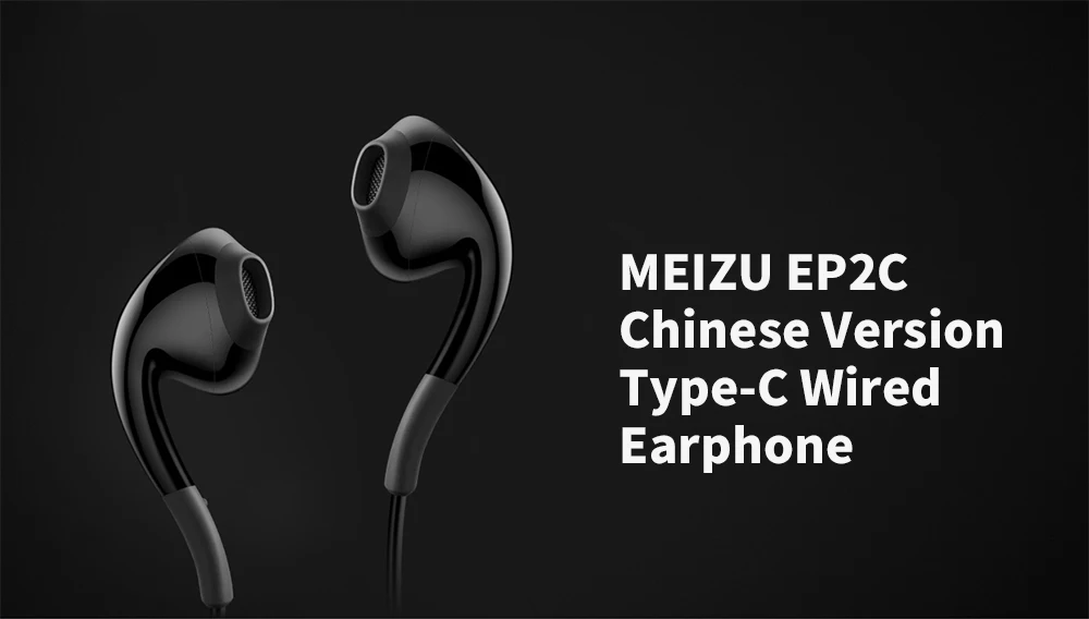 MEIZU EP2C комфортное ношение/Высокая чувствительность/проводное управление китайская версия тип-c проводные наушники