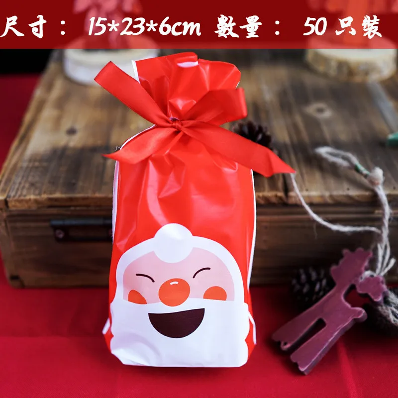 Santa Claus 1 50 шт. с рождеством, Санта-Клаус, олень, олень, медведь, рождественская ель подарок, сумки, упаковочные сумки с новым годом, рождественские конфетные сумки - Цвет: Santa Claus 1