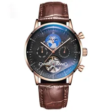 

AILANG 2022 New Men Business Tourbillon Automatic Mechanical Watches Fashion Gradient Dial Men's Leather Waterproof Strap 8613B