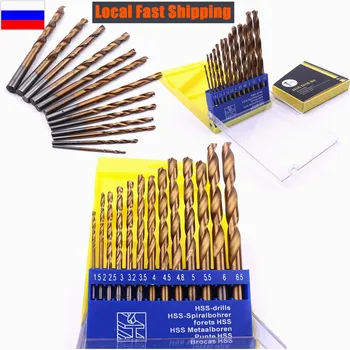 

13pcs/Set Drill Bit 1.5-6.5mm HSS Titanium Coated Metric Twist Drill Bit Round Shank Quick Change Metalworking Drill Tool in RU