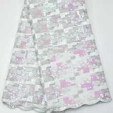 Серебряная и розовая кружевная ткань Роскошная французская кружевная ткань швейцарская вуаль кружевная блестящая ткань для африканского праздничного платья 5 ярдов