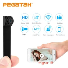 Новинка 1080P Мини Wifi Беспроводная камера HD P2P 128G TF слот для карты видео звук Запись Обнаружение движения камера безопасности 3,6 мм объектив Новинка 1080P Мини Wifi Беспроводная камера HD P2P 128G TF слот для карты видео звук Запись Обнаружение движения камера безопасности 3,6 мм объектив