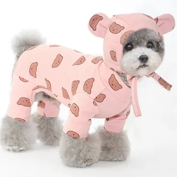 

Cotton Pet Clothes Bear Pattern Dog Pajamas Jumpsuit 4 Legs Coat O-neck Tshirt Sweatshirt Set Pajamas Overalls Puppy Cat Clothes