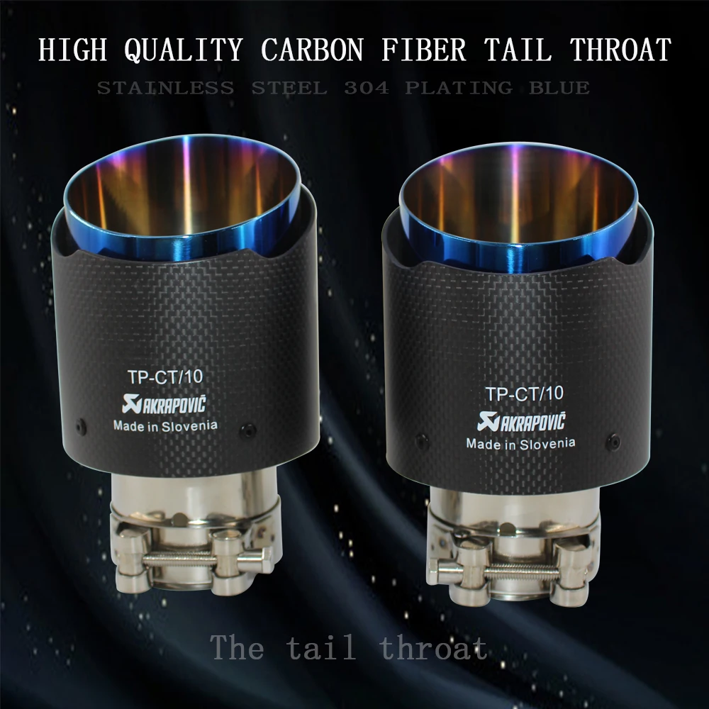 

Akrapovic Car Exhaust Tail Pipes matte Carbon Muffler Tip Tail End Universal Stainless Steel Straight Flange blue For Bmw E46