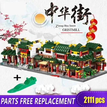 

New Arrival Xingbao Blocks 01103 Chinese Town 6 In 1 Ancient Architecture Streetscape Building Toys