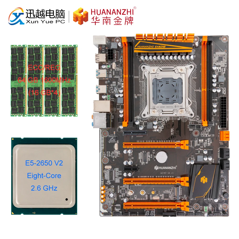 Материнская плата huanan Zhi X79 DELUXE M.2 NVME ATX с процессором Intel Xeon E5 2650 V2 2,6 ГГц 4*16 Гб(64 ГБ) DDR3 1600 МГц RECC ram